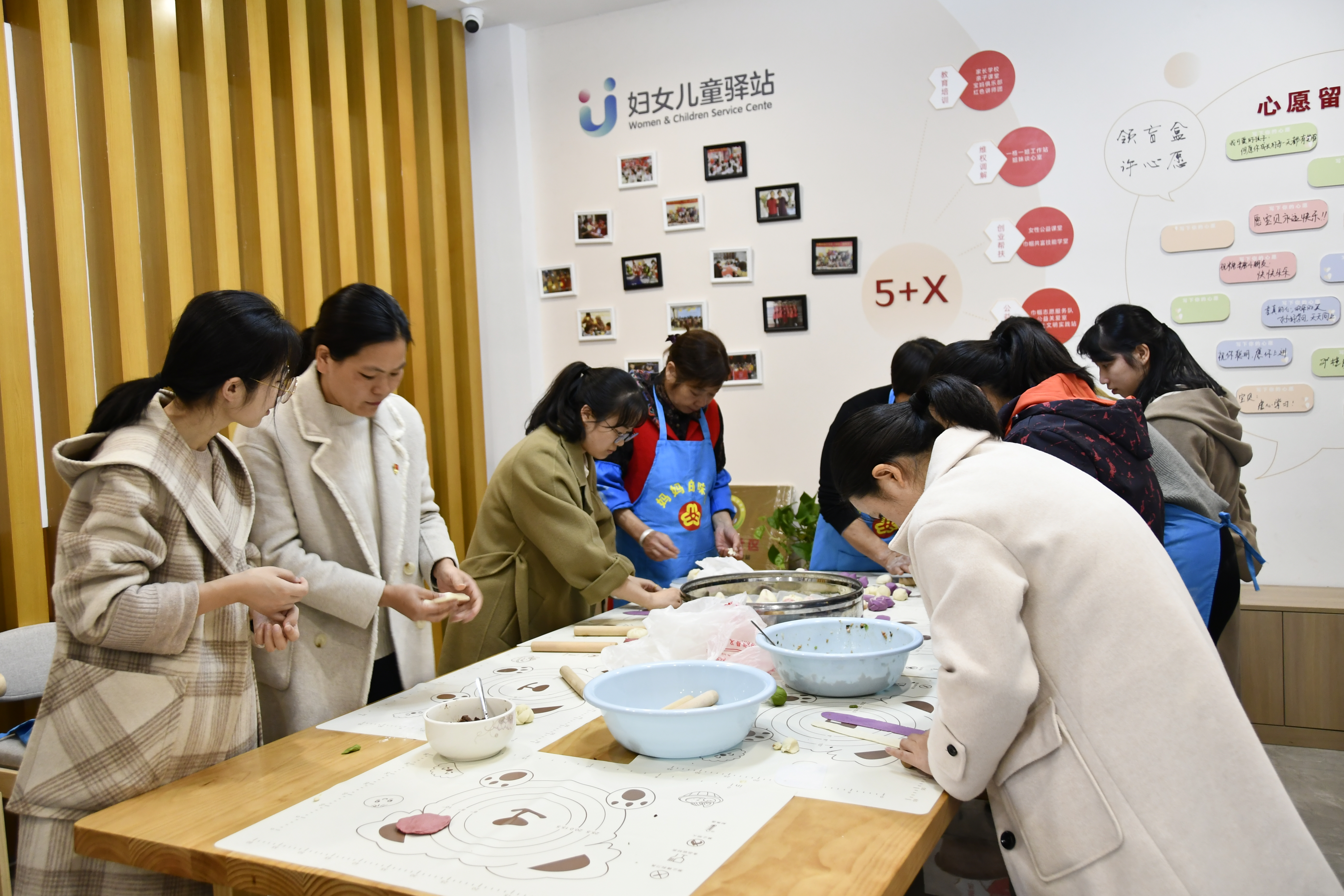 微信图片_20231120141342.jpg